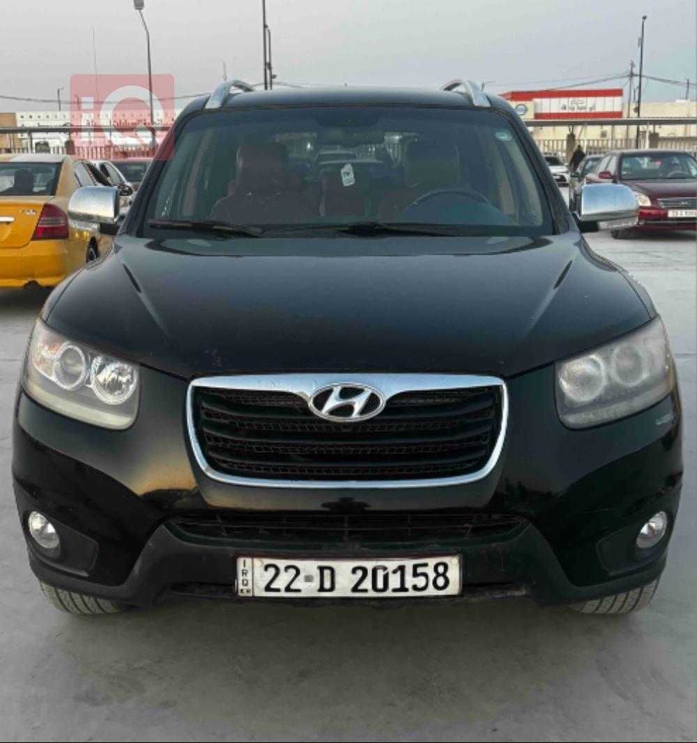 هیوندای سەنتافی